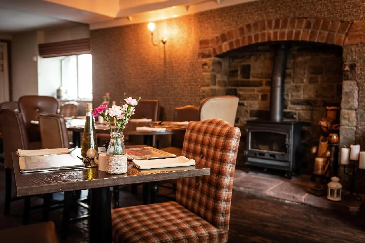 Maypole Inn Settle