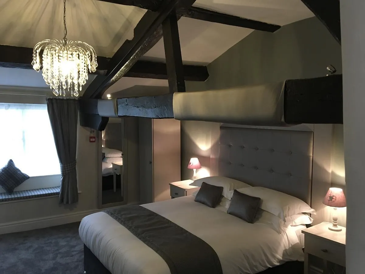 Maypole Inn Settle